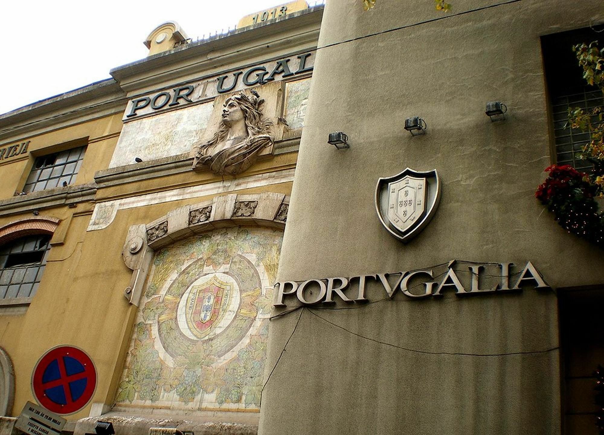 Portugalia Space Lisboa Exteriör bild